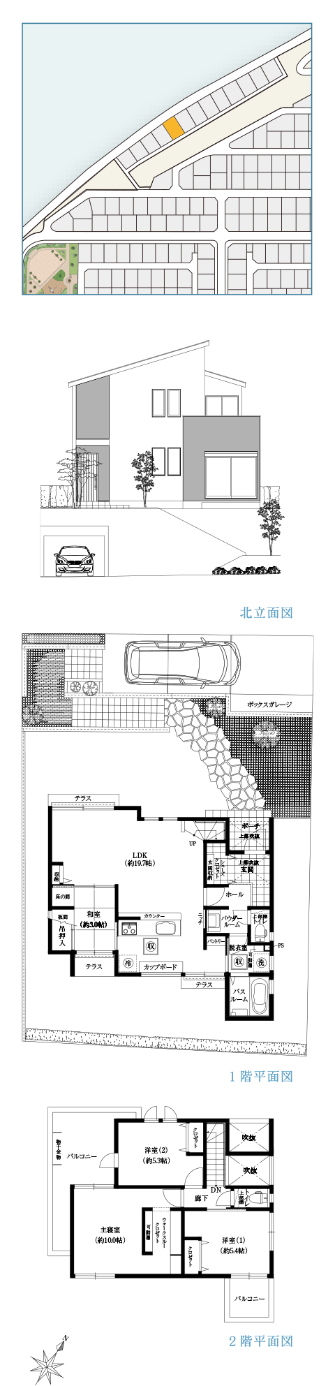 5-5 間取り図