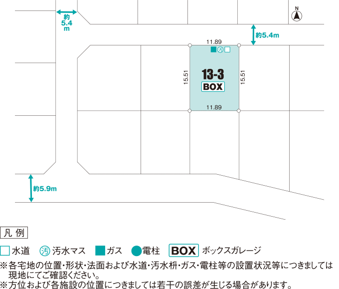 E2-13-3の区画図