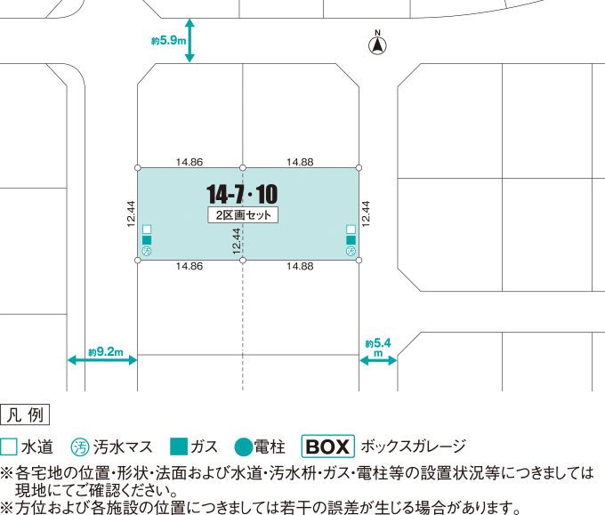 N2-24-3の区画図